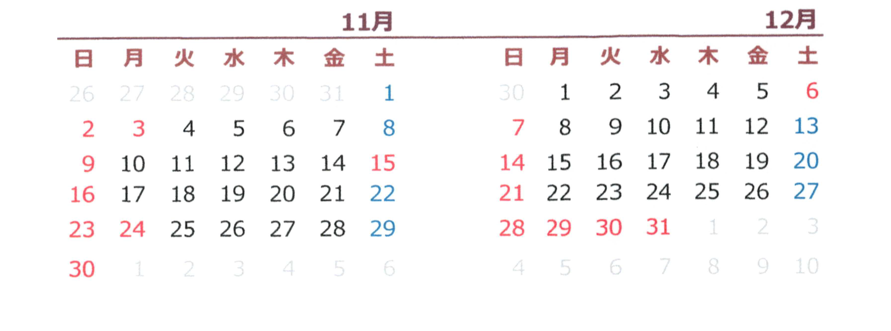 11-12.png